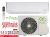 Polar Lite 5 kW (SIEH0050SDL/SO1H0050SDL)